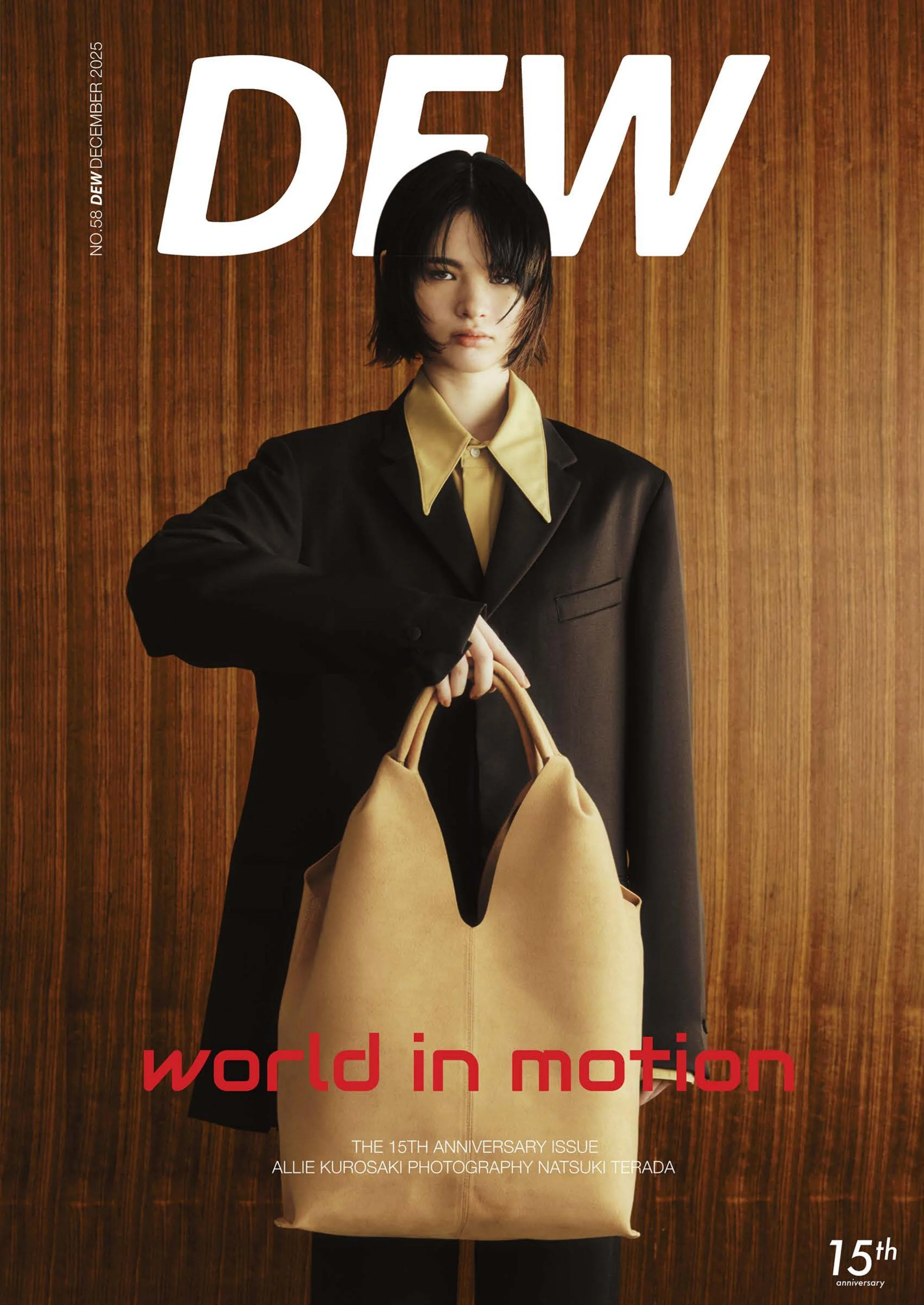 DEW Magazine / Cover Story
